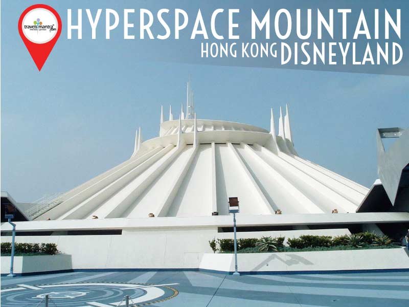 Hyperspace Mountain in Disneyland Hong Kong