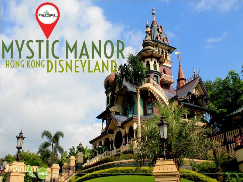 Mystic Manor to Disneyland Hong Kong