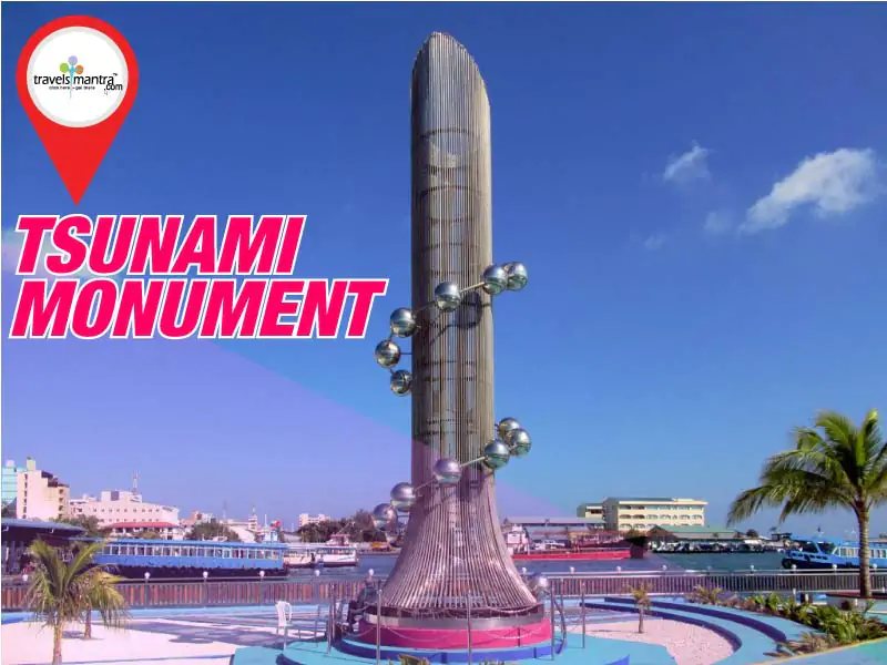 Favourite Tourist Attraction in Maldives