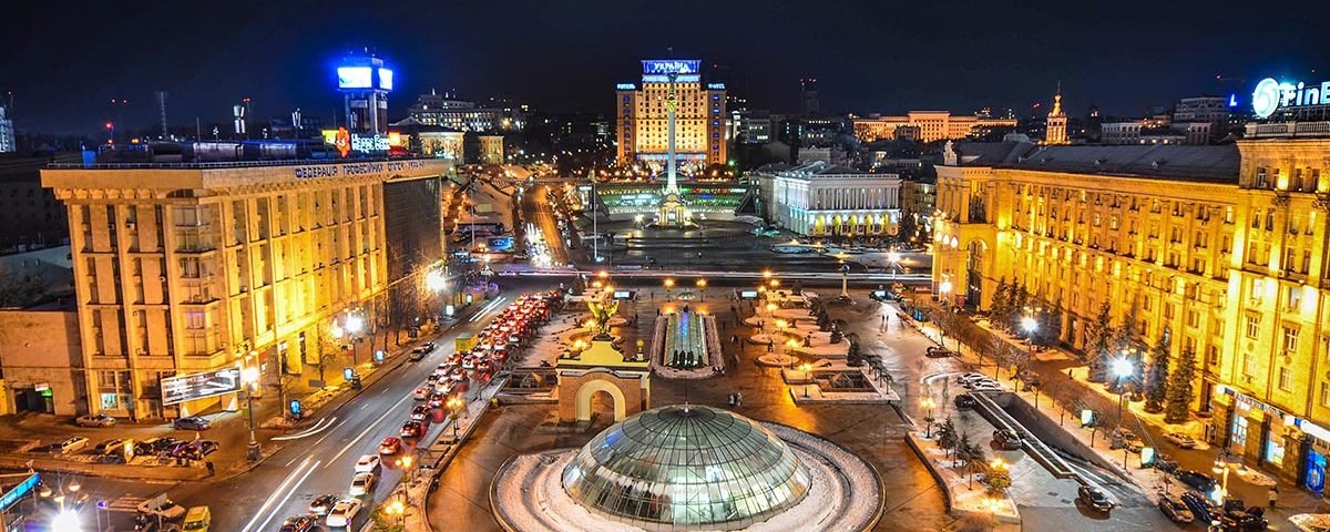 Ukraine Tour - Kiev, Lviv & Odessa