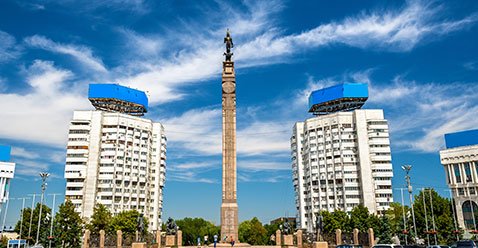 Independence Square