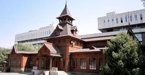 Museum of National folk Musical Instruments