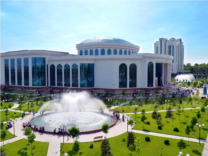 National Library Square 