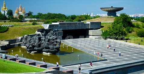 National Museum of World War II, Kiev