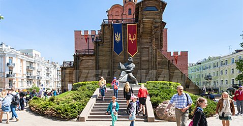 The Golden Gates Kiev 