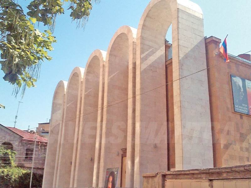 Aram Khachatryan Museum