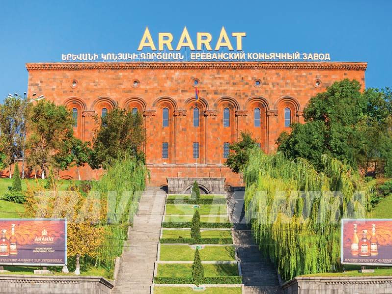 Ararat Brandy Factory