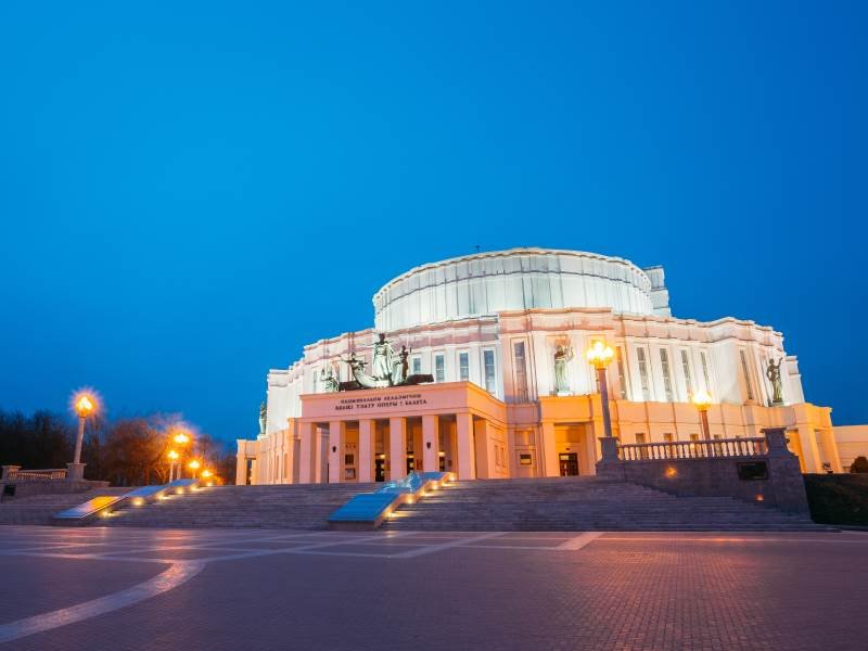 National Academic Bolshoi Opera and Theater 