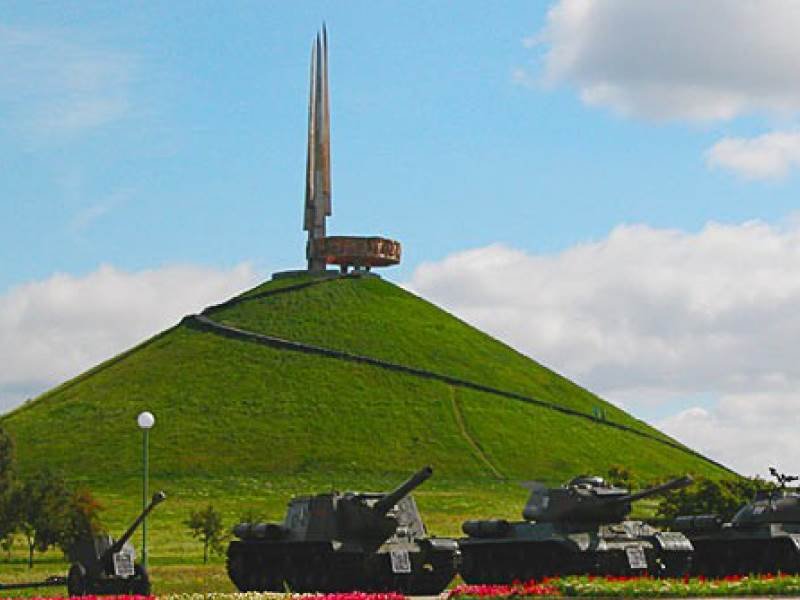 Memorial complex “hill of Glory” 