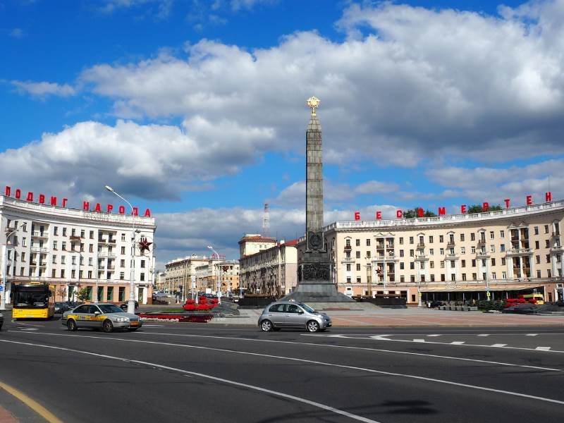 Victory Square