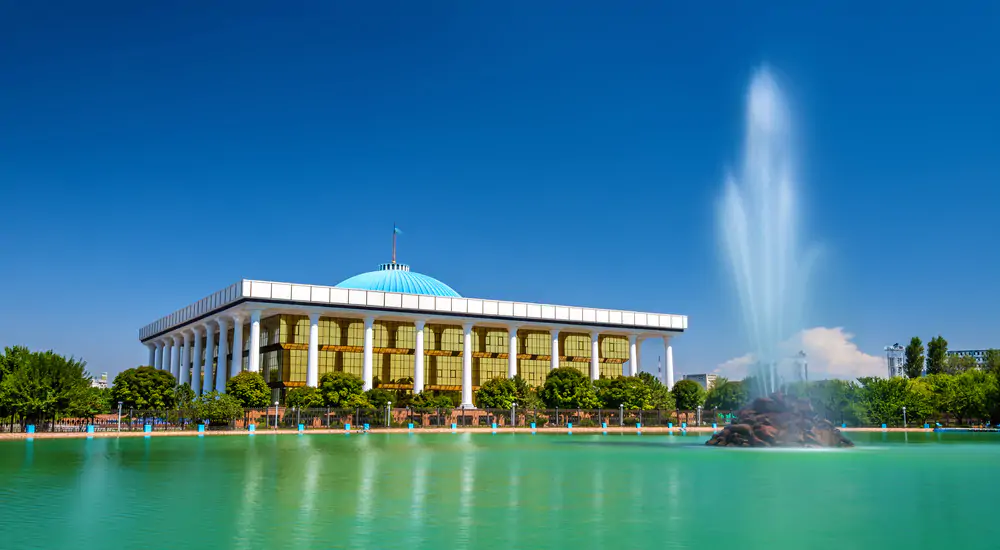 Parliament Building Tour