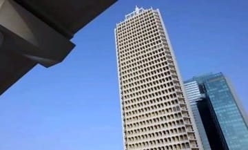 Dubai World Trade Center