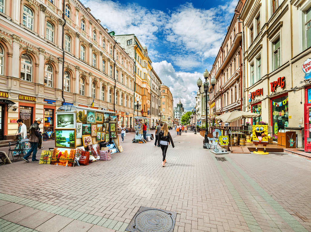 Arbat street moscow