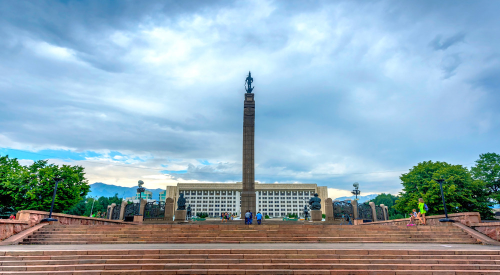 Independence Square Tour