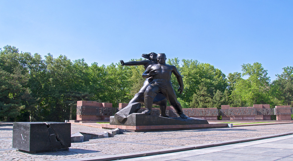 Monument of Courage